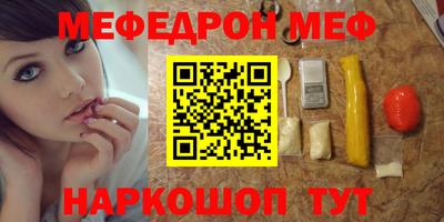 apvp Ликино-Дулёво