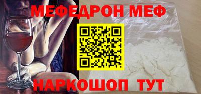 apvp Ликино-Дулёво
