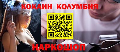 apvp Ликино-Дулёво