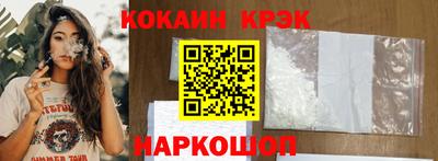 apvp Ликино-Дулёво