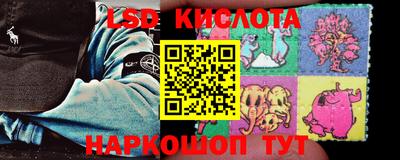 apvp Ликино-Дулёво