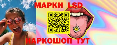 apvp Ликино-Дулёво