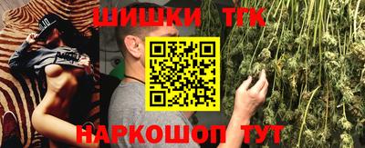 apvp Ликино-Дулёво