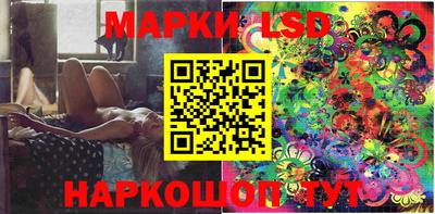 apvp Ликино-Дулёво