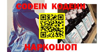 apvp Ликино-Дулёво