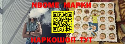 apvp Ликино-Дулёво