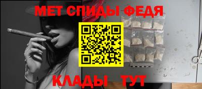 стафф Лесосибирск