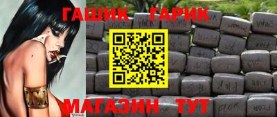 apvp Ликино-Дулёво