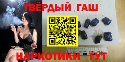 стафф Лесосибирск