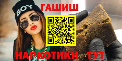 стафф Лесосибирск