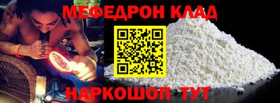 apvp Ликино-Дулёво